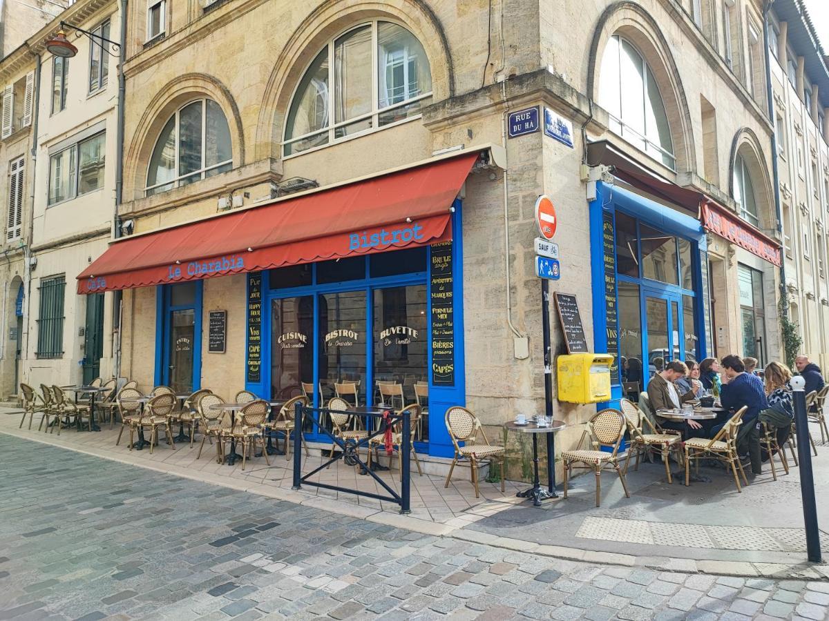 波尔多Duplex-Terrasse-Parking-Climatisation公寓 外观 照片